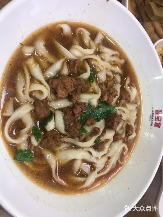 晋宝章大同刀削面(月坛店)大同传统猪肉面图片