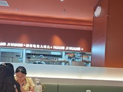 -黄记煌三汁焖锅(首创奥特莱斯店)