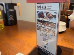 -四灶儿·2005地道杭帮菜(杭州鼓楼1店)
