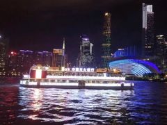 -珠江夜游广州塔·中大码头