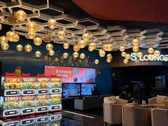 -春天国际影城(中庚漫游城杜比全景声店)