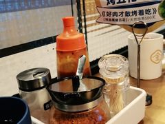 -金妈家烤肉(龙湖U城天街店)