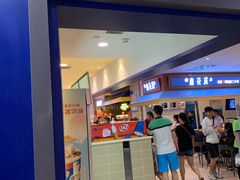 门面-DQ·蛋糕·冰淇淋(手工定制蛋糕长泰广场店)