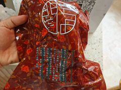 -闫家驴肉老店(华电一校店)