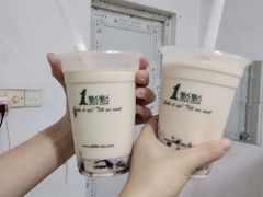 -1点点(人和店)