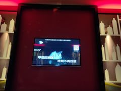 -音乐派KTV(银泰城店)