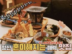 -馥家小馆(黔灵山公园店)