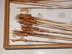 -鸣记脆皮烤鱼·海鲜烤鱼(三八广场店)