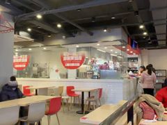 -永和大王(春日上新·军博店)