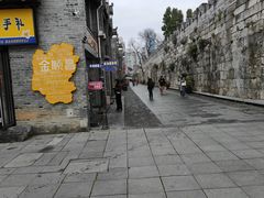 -东西巷