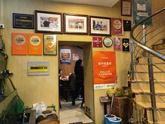 -宝中宝食府(清泰街店)