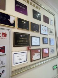 点击看大图 -禾丽康美医疗美容医院