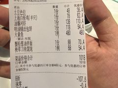 -蘭心·臻品(瑞虹太阳宫店)