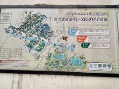 -绍兴古城
