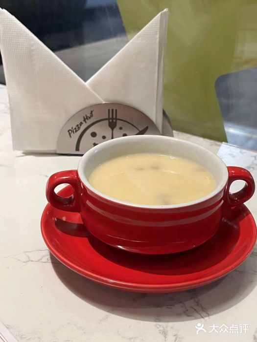 必胜客(新辰里酒仙桥店)图片