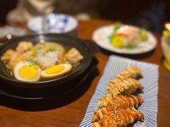 -熊藏居酒屋(kkone店)