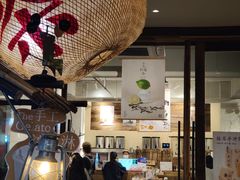 -成川茶店·潮汕工夫浓茶(万象店)