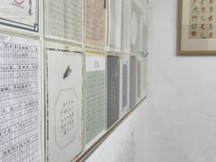 -自在学堂书画艺术工作室(台江海润店)
