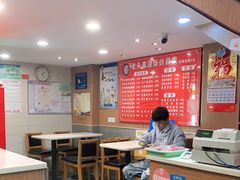 大堂-老头盖浇饭(南京新街口明瓦廊宏光酒店店)