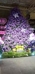 -特味村·宴会厅(生态园店)