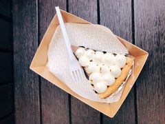 -Pie Bird(新闸路店)