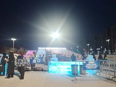 -沈阳奥体冰雪嘉年华