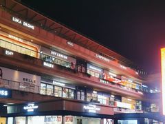 -砂之船奥莱(南京江宁店)