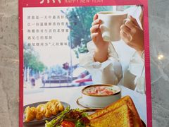 -必胜客(滨江店)