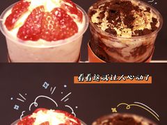-喜茶(上海五角场万达店)