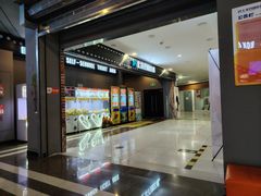 -东明生活广场(凉城购物中心店)