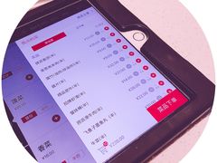 -海底捞火锅(北京路店)