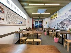-圳兴面王·拌川·特色炒面(南山保利剧院店)