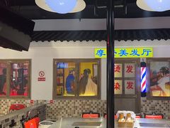 -马路牙子烧烤音乐酒馆(望京店)