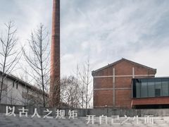 -张之洞与武汉博物馆