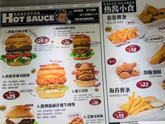 -热将汉堡 HOT SAUCE(下马坊店)