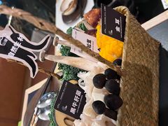 -山缓缓火锅(苏州仁恒仓街店)
