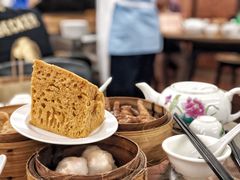 马拉糕-香港蓮香樓(中環店)
