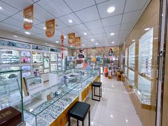 -青岛亨得利(同安二路店)