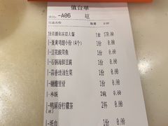 -新发现(苏州中心商场店)