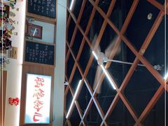 -脑馋粉儿(三里屯店)