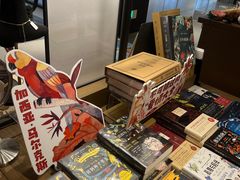 -茑屋书店(天目里店)