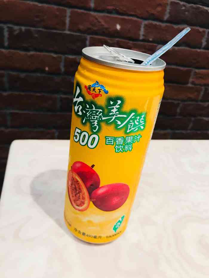 美宜佳(万科a粤19655店)-"位于荣福路,正对珠江广场(音乐餐吧,壹间.