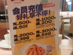 -顺风汤馆·广府粤菜(江宸天街店)