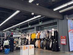-迪卡侬(越秀公园店)