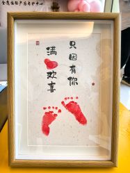 -金鹰国际月子中心(新街口店)