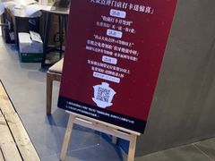 -霸王茶姬(正佳广场店)