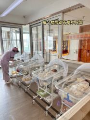 -国际月月生母婴月子中心(旗舰店)
