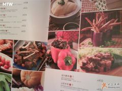 菜单-上海小南国(国发店)