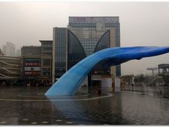 -必胜客(华南摩尔店)