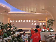 -小董哥烤串·爆汁大油边(故宫店)